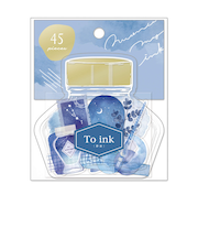 クーリア トゥーインクシール 静寂