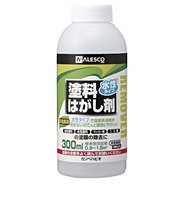 カンペハピオ　水性タイプ　塗料はがし剤　300mL