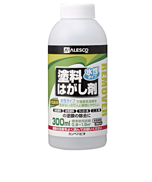 カンペハピオ　水性タイプ　塗料はがし剤　300mL