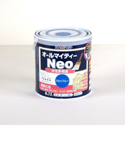 アトム　水性つやあり　AMネオ　0.7L　スカイブルー