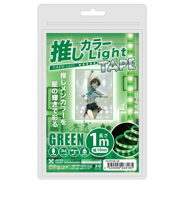 日本トラストテクノロジー（JTT）　推しカラーテープライト　USBテープ型LEDライト　1m　OSITP1M－GR　グリーン
