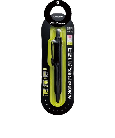 トンボ鉛筆（Tombow）　加圧式油性ボールペン　エアプレス　0.7mm　BC－AP12　フルブラック