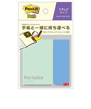 3M　ポスト・イット　強粘着ふせん　ポータブルシリーズ　フラップタイプ　POF－M－G3