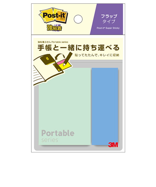 3M　ポスト・イット　強粘着ふせん　ポータブルシリーズ　フラップタイプ　POF－M－G3