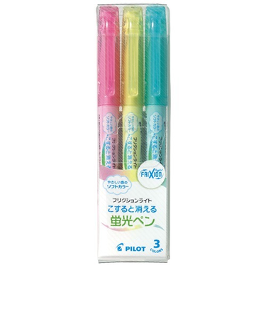 パイロット（PILOT）　フリクションライト　ソフトカラー　SFL-30SL-3CS　3色セット