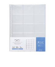 リヒトラブ（LIHIT　LAB.）　ミファ（myfa）　コレクションポケットPVC　15ポケット　N3312　2枚入