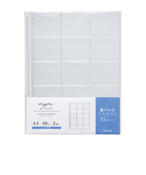 リヒトラブ（LIHIT　LAB.）　ミファ（myfa）　コレクションポケットPVC　15ポケット　N3312　2枚入