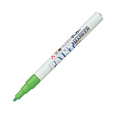 三菱鉛筆　ペイントマーカー　細字　PX－21　黄緑