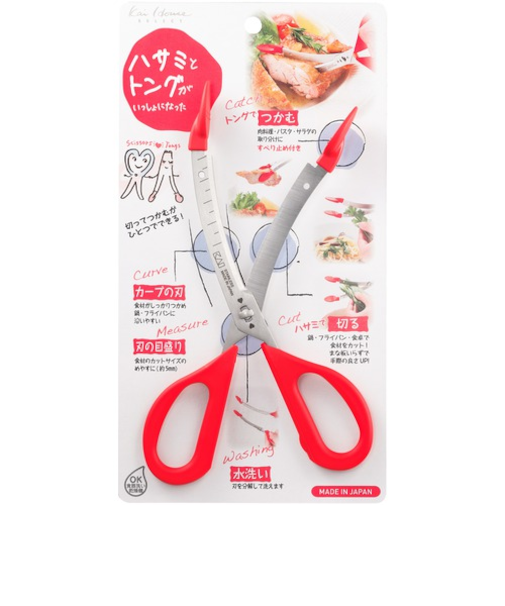 KAI　トング付きキッチンハサミ　DH2064