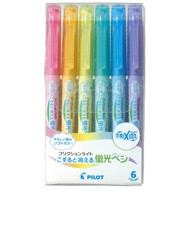 パイロット（PILOT）　フリクションライト　ソフトカラー　SFL-60SL-6CS　6色セット