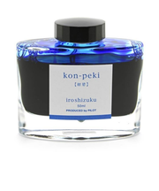パイロット（PILOT）　万年筆インキ　色彩雫　50ｍL　紺碧