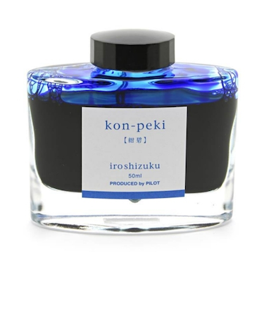 パイロット（PILOT）　万年筆インキ　色彩雫　50ｍL　紺碧