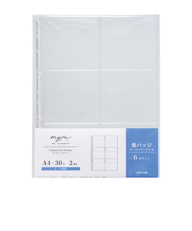 リヒトラブ（LIHIT　LAB.）　ミファ（myfa）　コレクションポケットPVC　6ポケット　N3310　2枚入