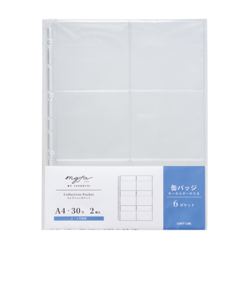 リヒトラブ（LIHIT　LAB.）　ミファ（myfa）　コレクションポケットPVC　6ポケット　N3310　2枚入