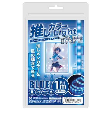 日本トラストテクノロジー（JTT）　推しカラーテープライト　USBテープ型LEDライト　1m　OSITP1M－BL　ブルー