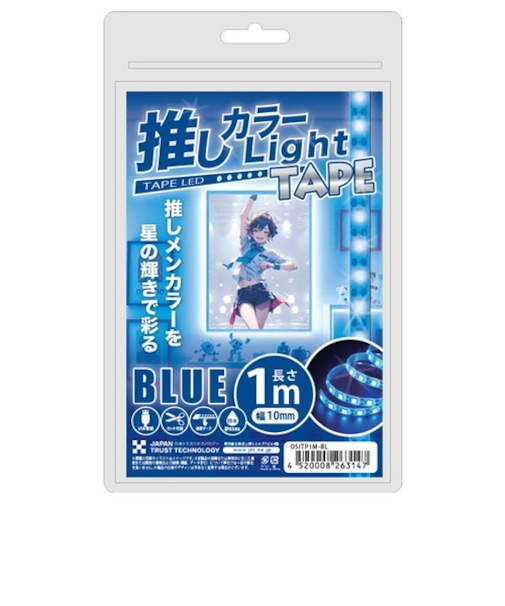 日本トラストテクノロジー（JTT）　推しカラーテープライト　USBテープ型LEDライト　1m　OSITP1M－BL　ブルー