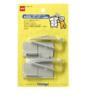 ニトムズ　引き出しストッパー（天面用）　M5661