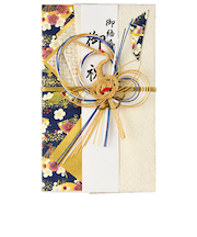 マルアイ　大判金封　金鶴　キ9B　紺