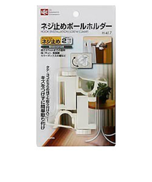 レック（LEC）　ネジ止めポールホルダー　H－417