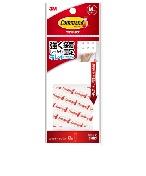 3M　コマンドタブ　Mサイズ　CMR3