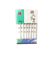 袋入り楊枝　80本入　Y－075