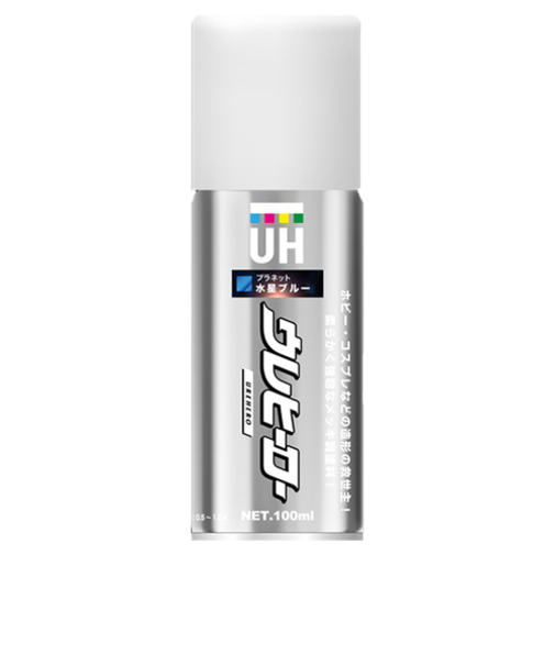 斎藤塗料　ウレヒーロー　プラネットスプレー　水星ブルー　100mL