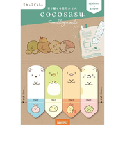 ビバリー　ココサス　すみっコぐらし　CS－147　アップ