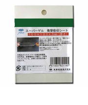 スーパーゲル　3×100×100