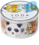 キングジム（KING　JIM）　ソーダ（SODA）　透明マスキングテープ　CMTS20－002　ズー