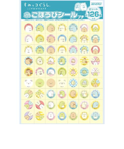 ビバリー すみっコぐらし ごほうびシールプチ SL-206