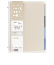 【2026年1月始まり】　マルマン（maruman）　ノートデダイアリー　A5　20穴　マンスリーブロック　FD42-25-98　クリア　月曜始まり