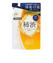 薬用　太陽のさちEX　ボディソープ　詰替　450mL