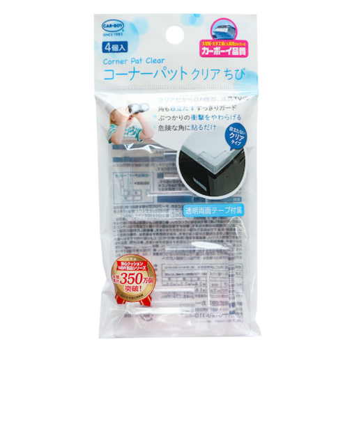 カーボーイ（CAR-BOY）　コーナーゴムパッド　ちびちび　クリア　4個入り