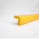 安心クッション　L字型　細　90cm　イエロー