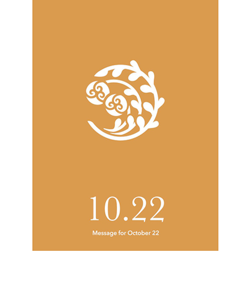 草紙堂　花結びメッセージカード　10月22日