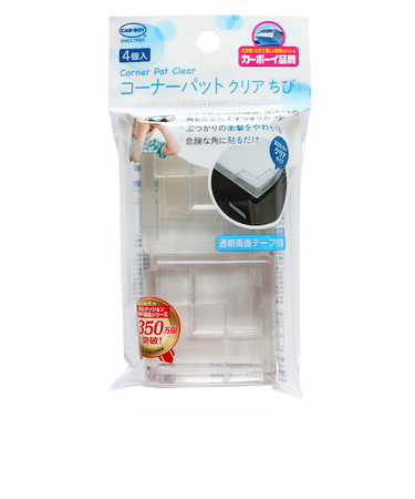カーボーイ　コーナーパット　クリア　ちび　BS　4個入