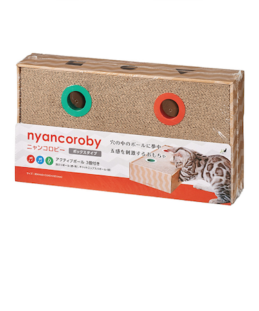 エイムクリエイツ　ニャンコロビー　ボックス