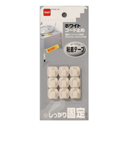 ニトムズ　ホワイトコード止め　H－164