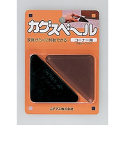ニチアス　カグスベール　コーナー用
