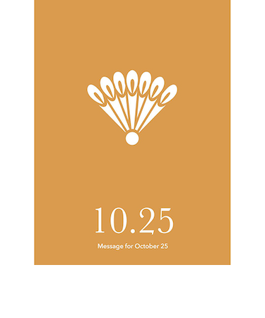 草紙堂　花結びメッセージカード　10月25日