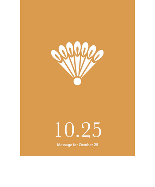 草紙堂　花結びメッセージカード　10月25日