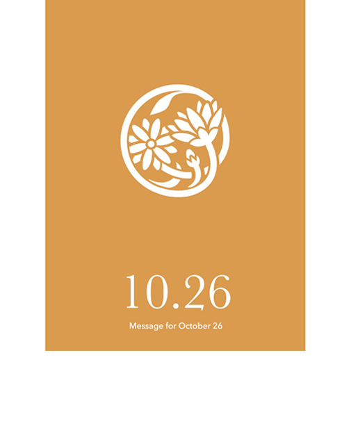 草紙堂　花結びメッセージカード　10月26日