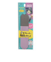 クツワ　ピトト　タッチペンポケット　MT015PU　ライラック