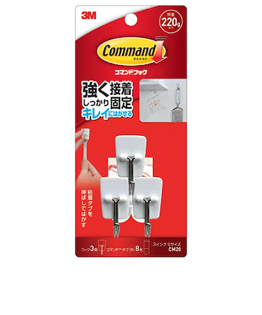 スリーエム（3M）　コマンドフック　スイング　Sサイズ　CM20