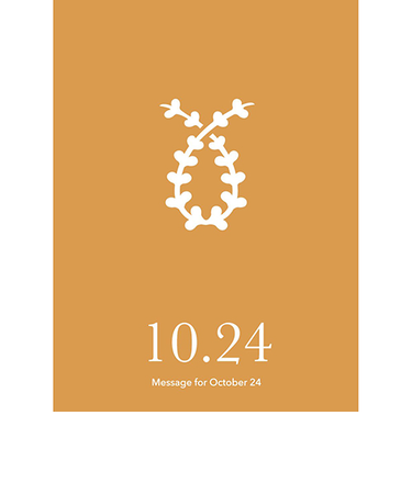 草紙堂　花結びメッセージカード　10月24日