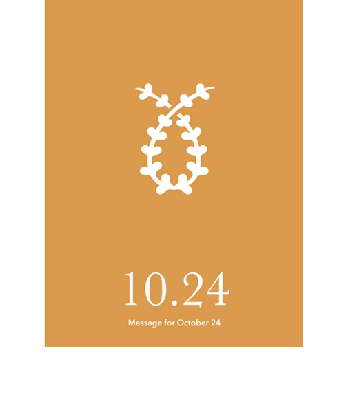 草紙堂　花結びメッセージカード　10月24日