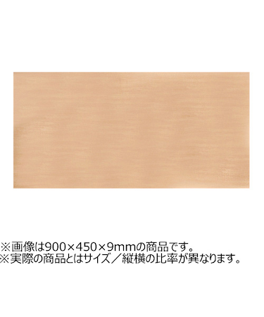 ウッディボードスリム　600×200×9mm　メイプル