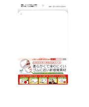 三洋化成　耐熱パステルシート　PSH－W　ホワイト