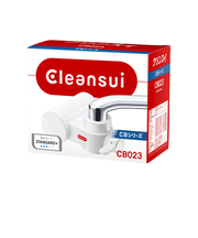 クリンスイ　蛇口取付型浄水器　CB023－WT