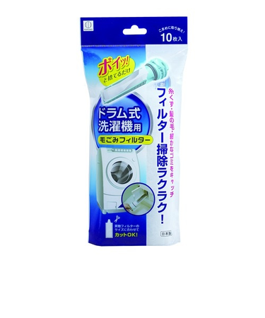 小久保工業所　ドラム式洗濯機用　毛ごみフィルター　10枚入　KL－068